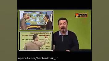 معرفی بهترین مجموعه و مدرس عربی کنکور ایران استاد واعظی - موسسه حرف آخر زمان174ثانیه
