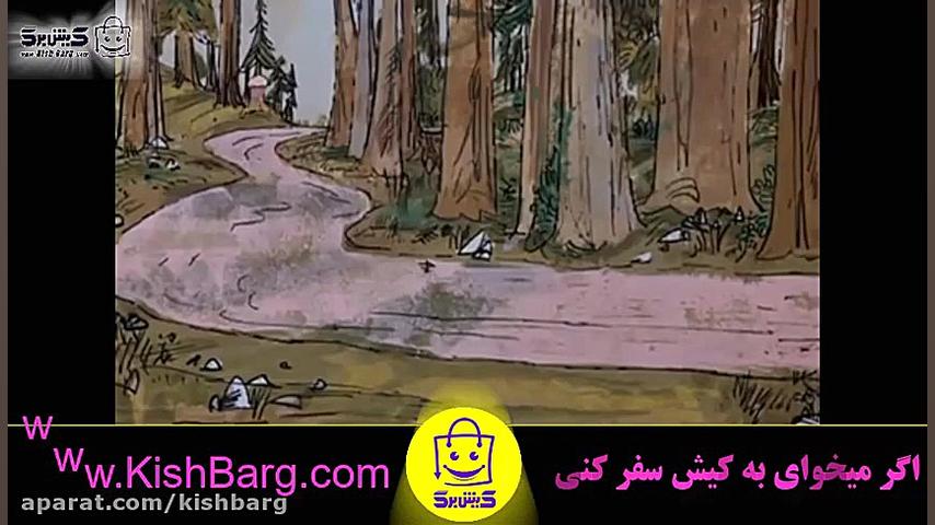 پوستر بزرگ