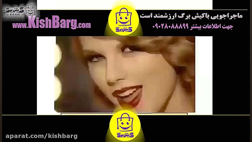 پوستر بزرگ
