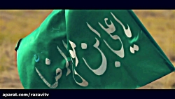 دامن آلوده و بار گناه آورده ام