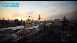 نماهنگ جدید با عنوان #یا_امام_...