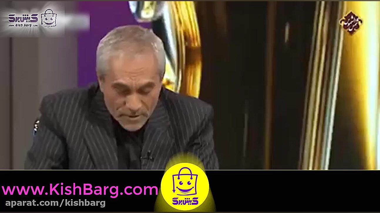 پوستر بزرگ