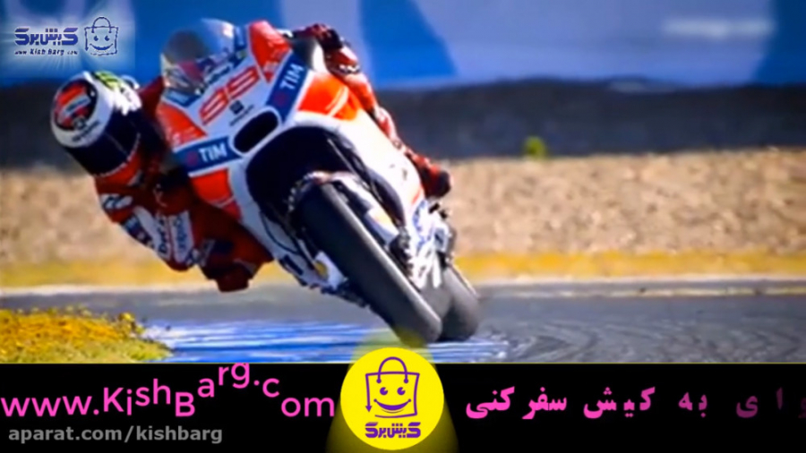 پوستر بزرگ