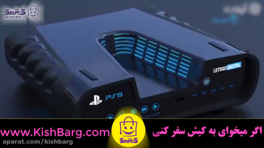 پوستر بزرگ