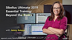 sibelius ultimate review 2019 sibelius ultimate review 2019