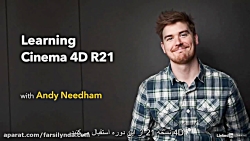 لیندا _ آموزش سینما 4D R21 (با...