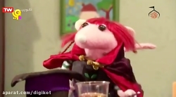 بزرگ و کوچک  رنگین کمان