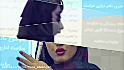 جلسه دادرسی دوره جامع مالیاتی