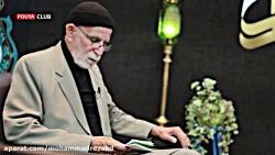 شعرخوانی استاد سازگار در رثای...