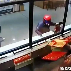 دزدی از مغازه طلا فروشی