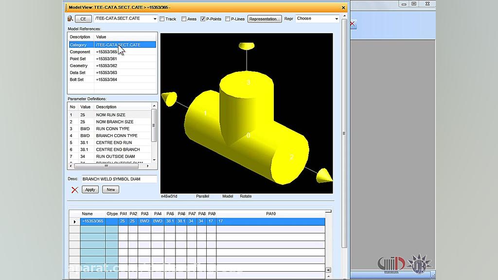 آموزش PDMS 12 - ساخت یک TEE چالش موزیکال