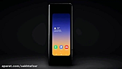 گوشی تاشوی جدید سامسونگ