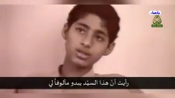 نوجوان سنّی که امام زمان و حضر...