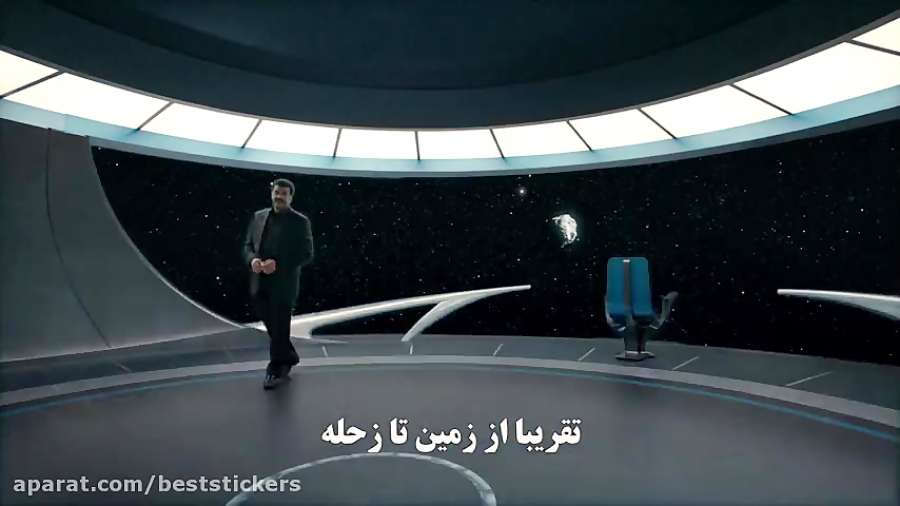 مستند علمی - Cosmos A Spacetime Odyssey - قسمت 3 - زیرنویس فارسی زمان2763ثانیه