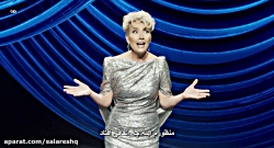 فیلم کمدی خانوادگی مهیج Late N...