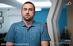 توصیه آقای کوهی برای آموزش علم...