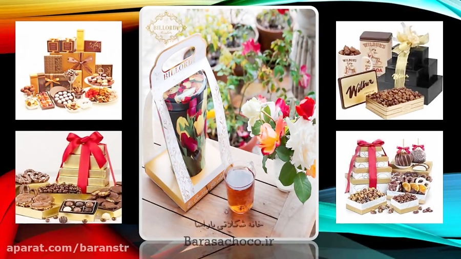 خانه شکلاتی باراسا