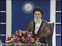 شرح خطبه متقین آیت الله مدرّسی...