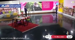 ️شوخی مجری تلویزیون با باجناق...