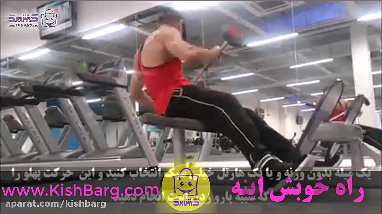 پوستر بزرگ