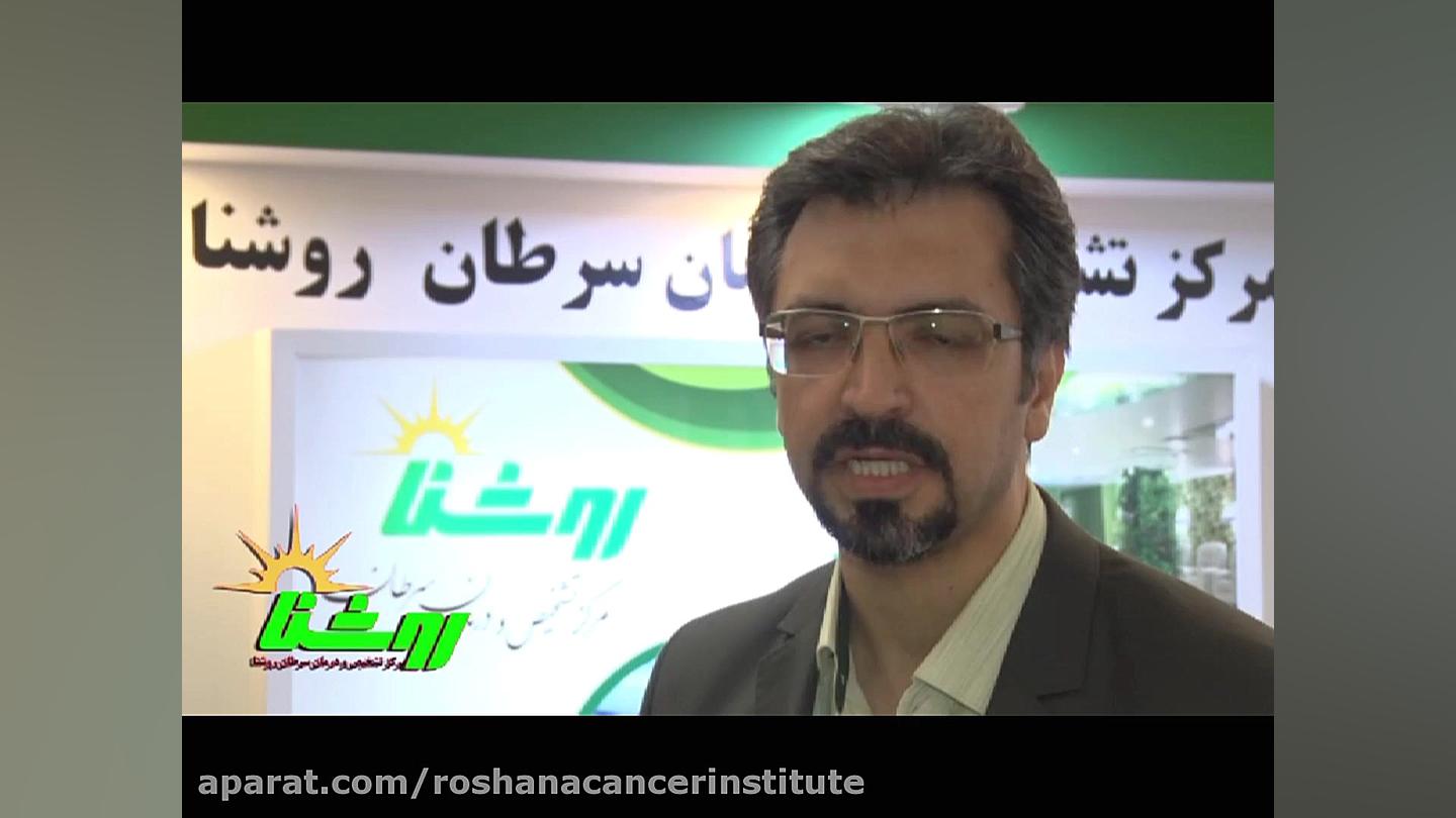 دکتر قربانی-متخصص اورولوژی فلوشیپ اوروانکواوژی پیلینگ شیمیایی