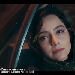 سریال مانکن  قسمت 10  سکانس ها...