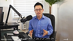آموزش قبل از سرمایه گذاری: قبل از سرمایه گذاری در املاک و مستغلات (ز _فارسی)