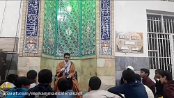 توجه توجه مراقب باشید ( تفکر و...