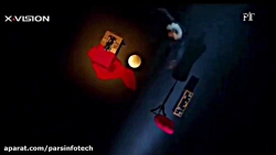 دانلود آلبوم افسانه چشمهایت