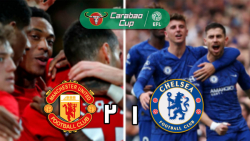 خلاصه بازی چلسی 1 - 2 منچستریو...