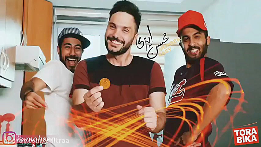 محسن ایزی _ مهریه رو کی داده کی گرفته زمان60ثانیه