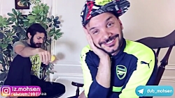 محسن ایزی _ دابسمش برزو ارجمند