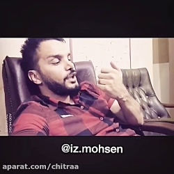 محسن ایزی  دابسمش برزو ارجمند