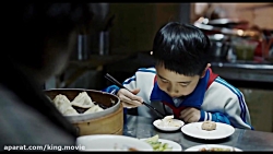 فیلم سینمایی (بتن آرمه) دوبله...