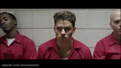 فیلم سینمایی پسری به نام جیمز...