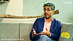 ماجرای &quot;بوقچی جنسی&quot;...