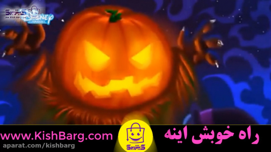 پوستر بزرگ