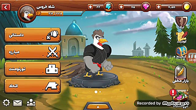 معرفی بازی (خروس جنگی) زمان256ثانیه