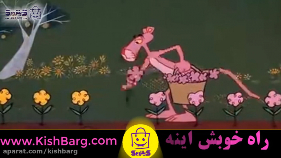 پوستر بزرگ
