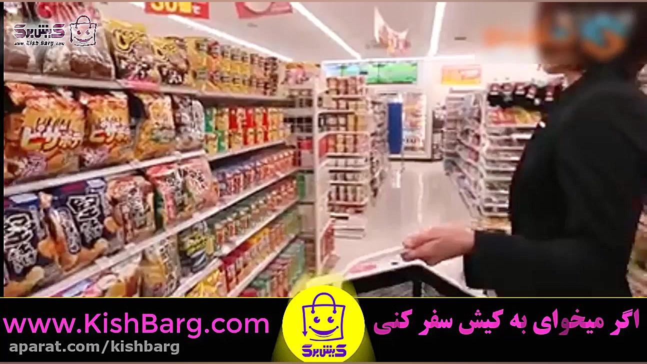 پوستر بزرگ