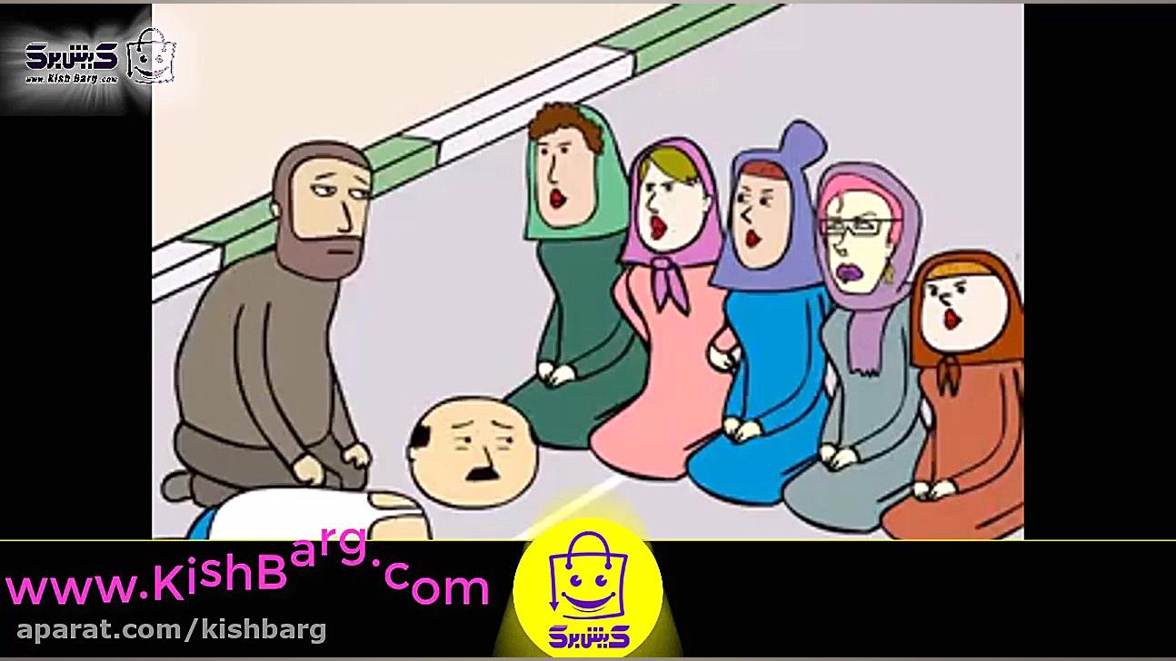 پوستر بزرگ
