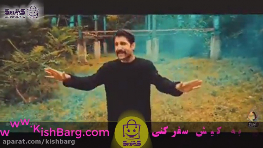 پوستر بزرگ