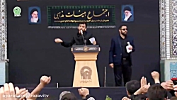 مداحی حماسی حاج مهدی رسولی در...