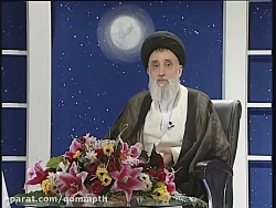 شرح خطبه متقین آیت الله مدرّسی...