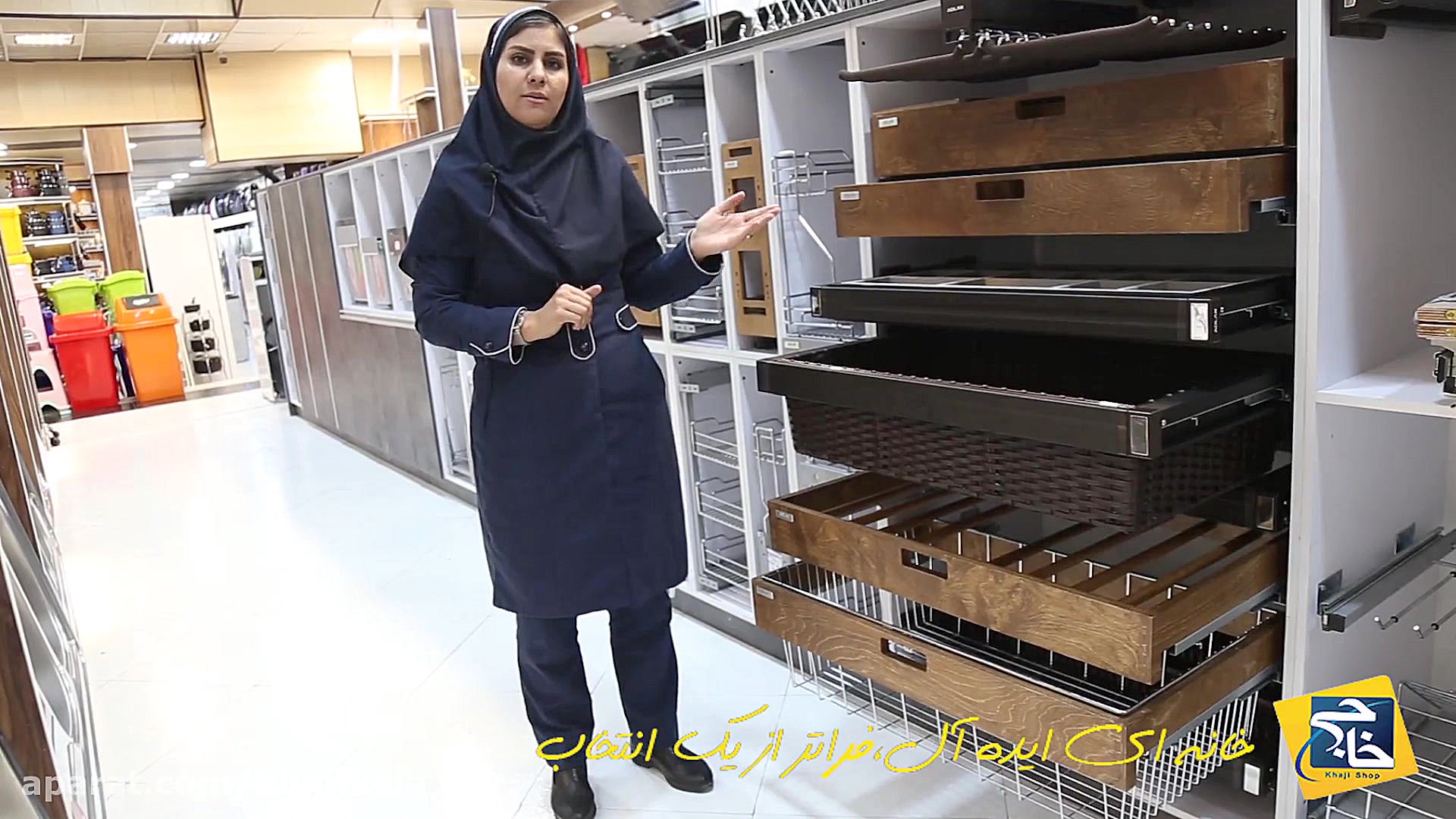 معرفی برترین محصولات فروشگاه خاجی (تجهیزات آشپزخانه آدلان) زمان21ثانیه