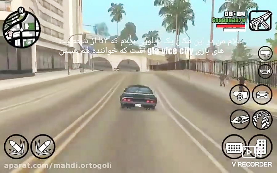 تابلو شخصیت gta vice city درgta sa