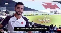 زندگی ورزشی فیلیپه کوتینیو و د...