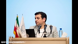 استاد رائفی پور