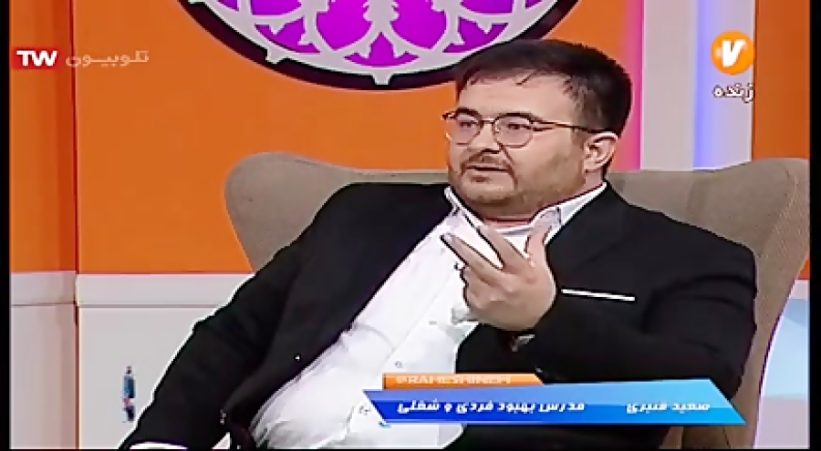 مدیرشاد - اعتمادبه نفس در کسب و کار