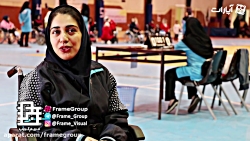 فریم گروپ _ مسابقات بوچیا _ اختتامیه بانوان فریم گروپ _ مسابقات بوچ...